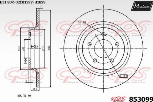 Maxtech 853099.0000 - Bremžu diski ps1.lv