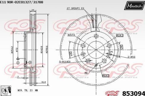 Maxtech 853094.0080 - Bremžu diski ps1.lv