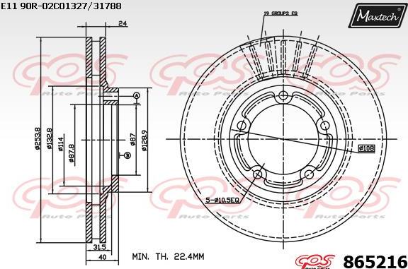 Maxtech 853094 - Bremžu diski ps1.lv