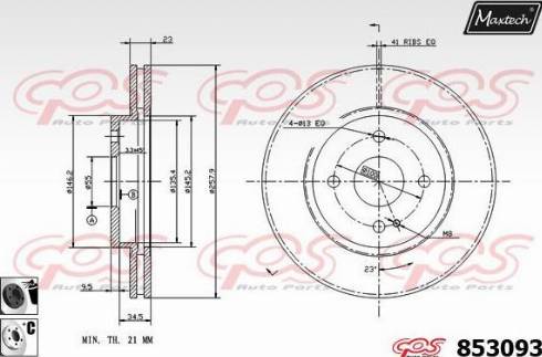 Maxtech 853093.6060 - Bremžu diski ps1.lv