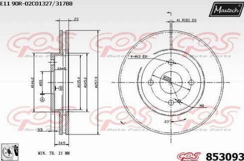 Maxtech 853093.0080 - Bremžu diski ps1.lv