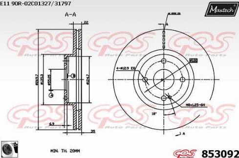 Maxtech 853092.0060 - Bremžu diski ps1.lv