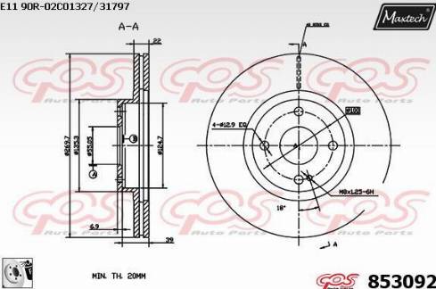 Maxtech 853092.0080 - Bremžu diski ps1.lv