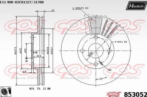 Maxtech 853052.0060 - Bremžu diski ps1.lv