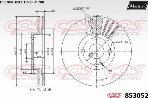 Maxtech 853052.0000 - Bremžu diski ps1.lv