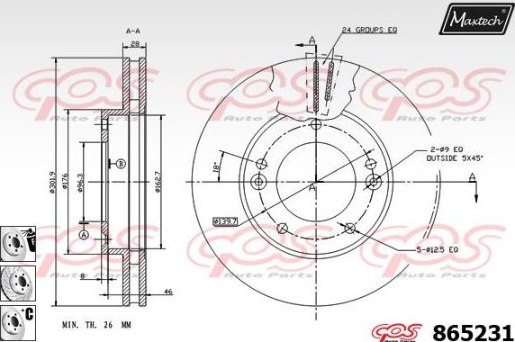 Maxtech 873020 - Bremžu diski ps1.lv