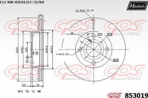 Maxtech 853019.0000 - Bremžu diski ps1.lv