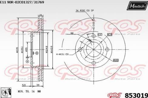 Maxtech 853019.0080 - Bremžu diski ps1.lv