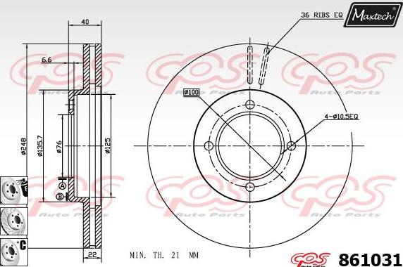 Maxtech 861033 - Bremžu diski ps1.lv