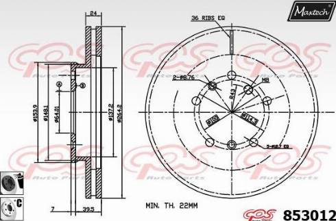 Maxtech 853012.6060 - Bremžu diski ps1.lv