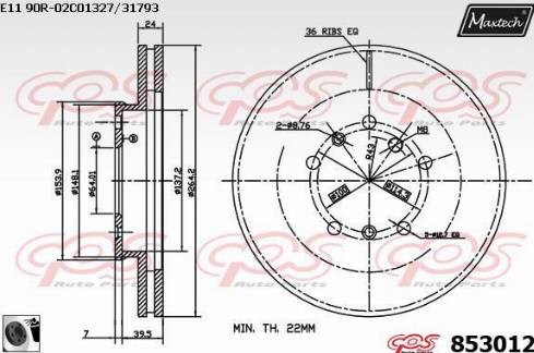 Maxtech 853012.0060 - Bremžu diski ps1.lv