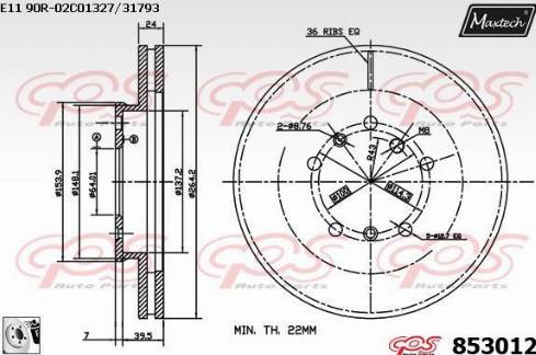 Maxtech 853012.0080 - Bremžu diski ps1.lv