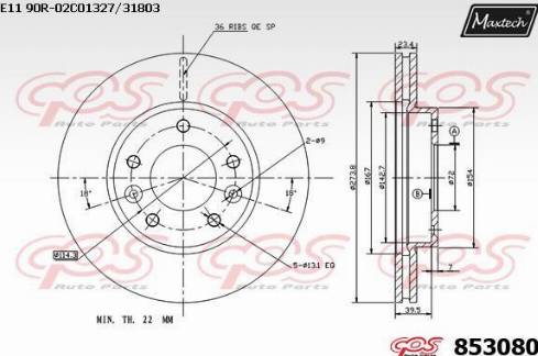 Maxtech 853080.0000 - Bremžu diski ps1.lv