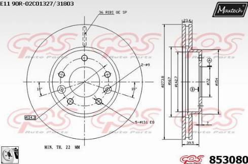 Maxtech 853080.0080 - Bremžu diski ps1.lv