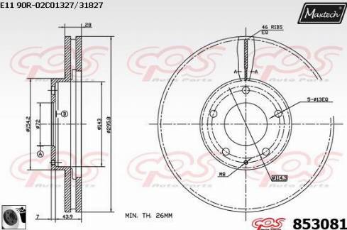 Maxtech 853081.0060 - Bremžu diski ps1.lv