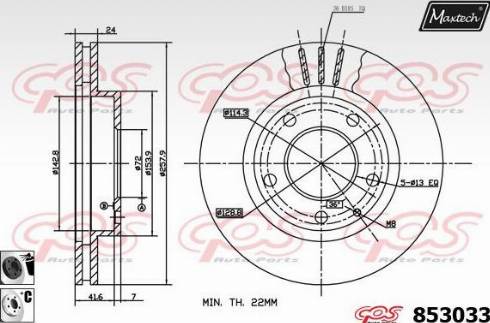 Maxtech 853033.6060 - Bremžu diski ps1.lv