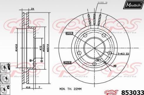 Maxtech 853033.6980 - Bremžu diski ps1.lv