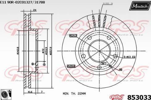 Maxtech 853033.0060 - Bremžu diski ps1.lv