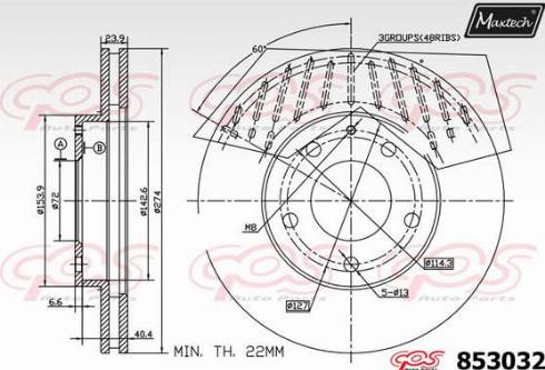 Maxtech 853032.0000 - Bremžu diski ps1.lv