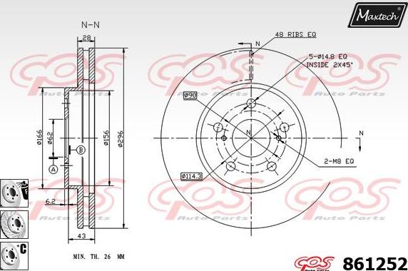 Maxtech 853079 - Bremžu diski ps1.lv