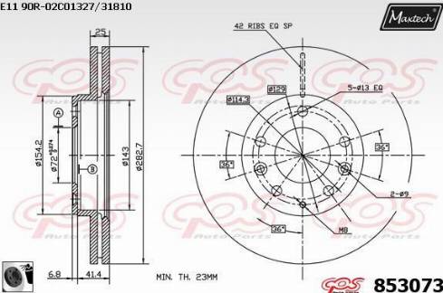 Maxtech 853073.0060 - Bremžu diski ps1.lv