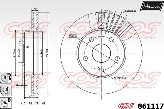 Maxtech 853073 - Bremžu diski ps1.lv