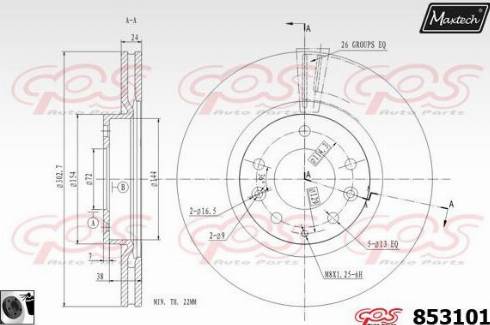 Maxtech 853101.0060 - Bremžu diski ps1.lv