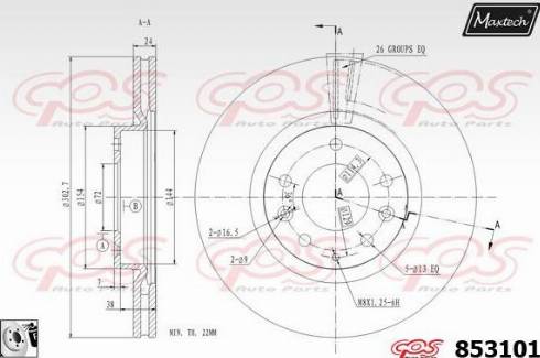 Maxtech 853101.0080 - Bremžu diski ps1.lv