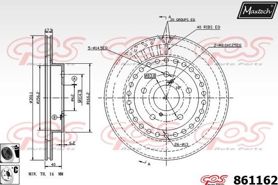 Maxtech 853113 - Bremžu diski ps1.lv