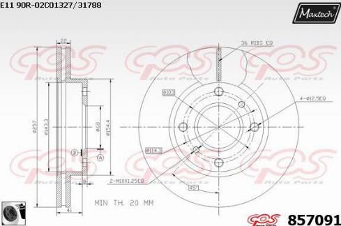 Maxtech 857091.0060 - Bremžu diski ps1.lv