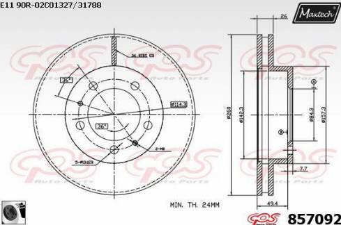 Maxtech 857092.0060 - Bremžu diski ps1.lv