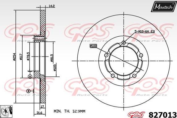 Maxtech 857080 - Bremžu diski ps1.lv