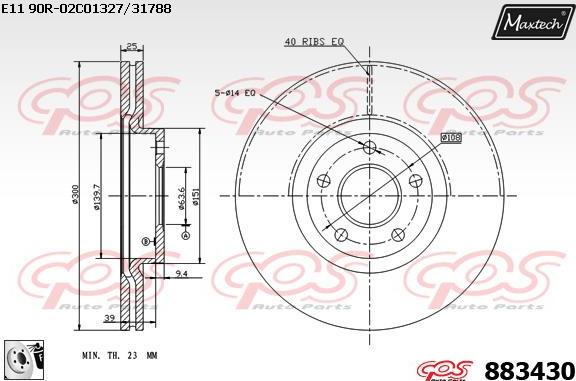 Maxtech 857073 - Bremžu diski ps1.lv