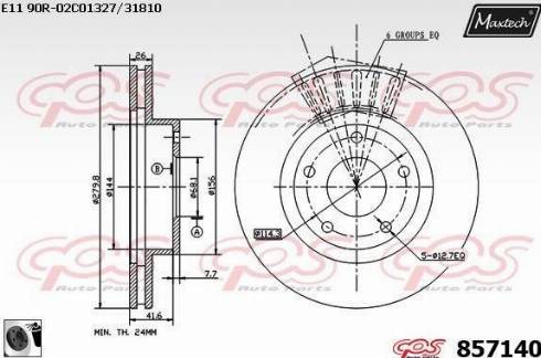 Maxtech 857140.0060 - Bremžu diski ps1.lv