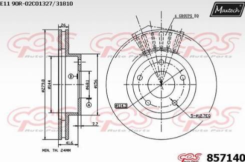 Maxtech 857140.0000 - Bremžu diski ps1.lv