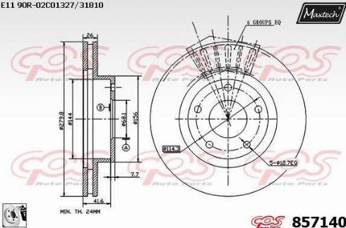 Maxtech 857140.0080 - Bremžu diski ps1.lv