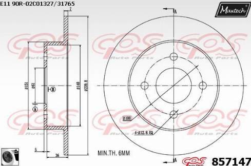 Maxtech 857147.0060 - Bremžu diski ps1.lv