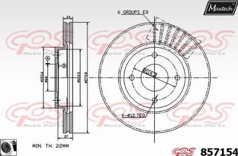 Maxtech 857154.0060 - Bremžu diski ps1.lv