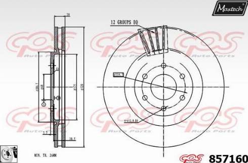 Maxtech 857160.0080 - Bremžu diski ps1.lv