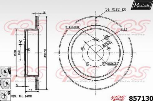 Maxtech 857130.6980 - Bremžu diski ps1.lv