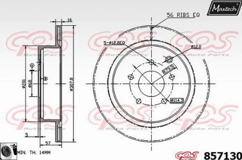 Maxtech 857130.0060 - Bremžu diski ps1.lv