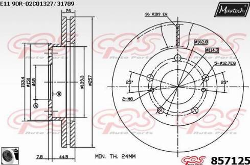 Maxtech 857125.0060 - Bremžu diski ps1.lv