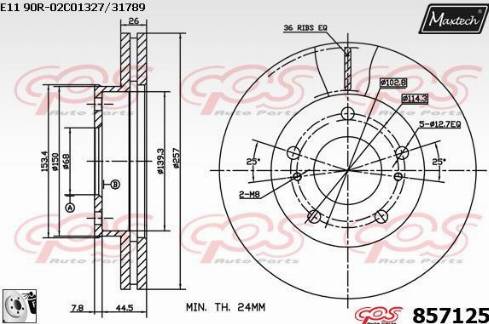 Maxtech 857125.0080 - Bremžu diski ps1.lv