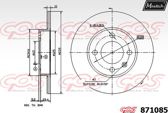 Maxtech 857125 - Bremžu diski ps1.lv