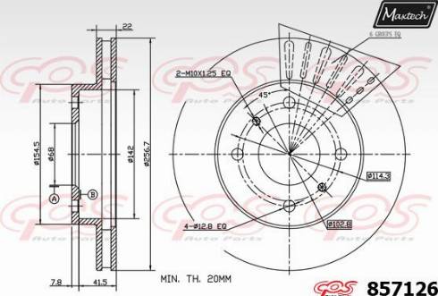 Maxtech 857126.0000 - Bremžu diski ps1.lv