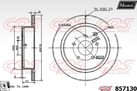 Maxtech 857121 - Bremžu diski ps1.lv