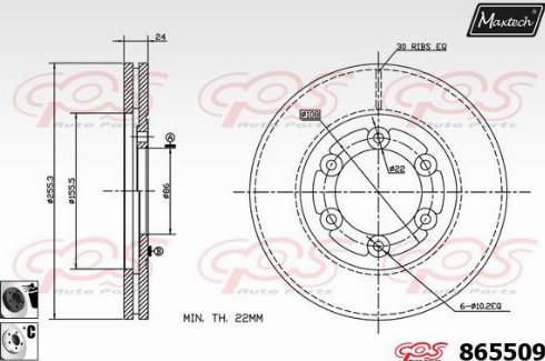 Maxtech 865509.6060 - Bremžu diski ps1.lv