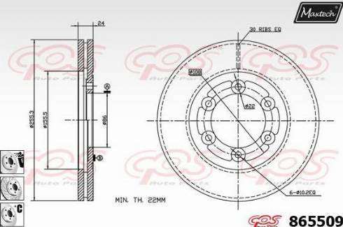 Maxtech 865509.0000 - Bremžu diski ps1.lv