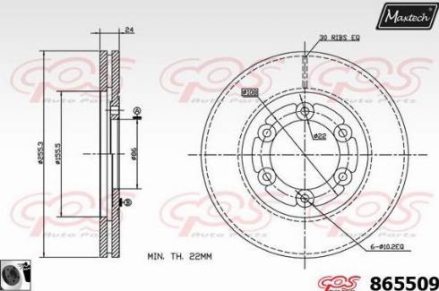 Maxtech 865509.0060 - Bremžu diski ps1.lv