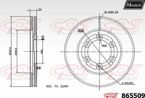 Maxtech 865509.0000 - Bremžu diski ps1.lv